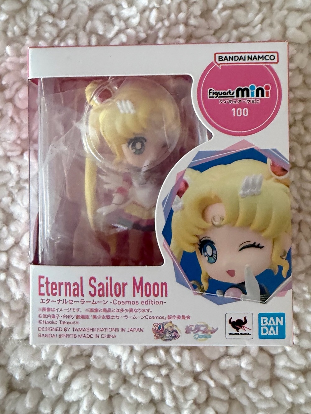 Bandai Figuarts Mini #100 Eternal Sailor Moon Cosmos Edition Figure New Box